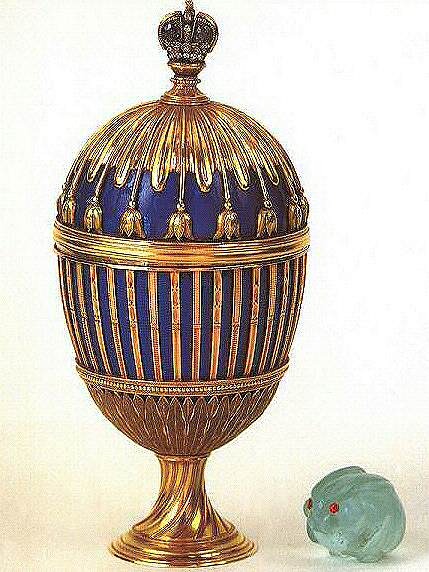Blue Enamel Ribbed Egg
