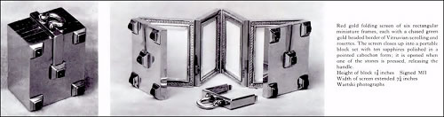 Miniature 1896 Egg