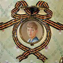 Order of Saint George Egg detail