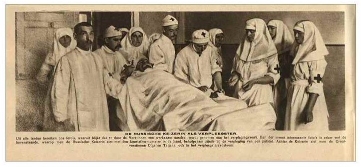 World War I